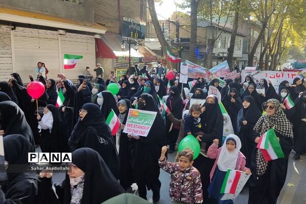 راهپیمایی استکبارستیزی 13 آبان در دماوند