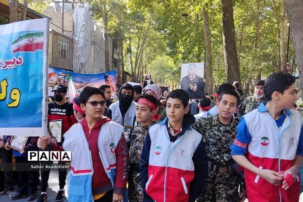 راهپیمایی استکبارستیزی 13 آبان در دماوند