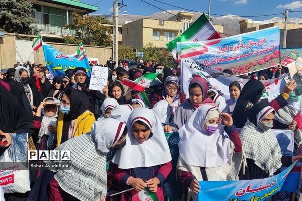 راهپیمایی استکبارستیزی 13 آبان در دماوند