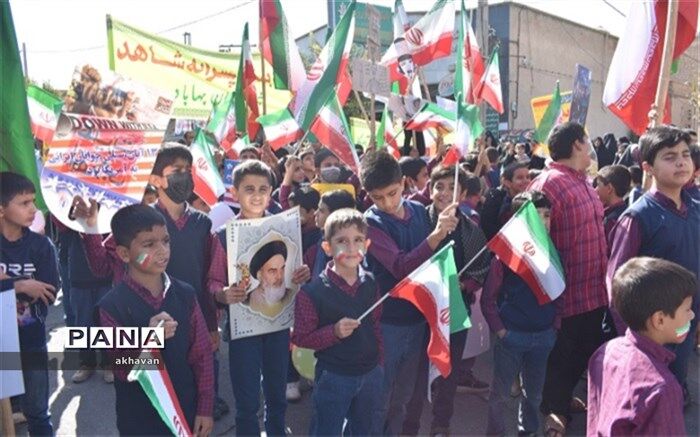 خروش و فریاد بهابادی ها در راهپیمایی 13 آبان