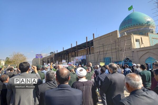 حماسه حضور پرشور مردم کاشمر در راهپیمایی یوم الله ۱۳ آبان