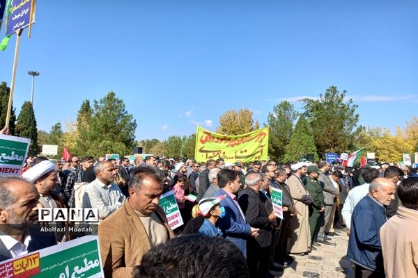 حماسه حضور پرشور مردم کاشمر در راهپیمایی یوم الله ۱۳ آبان