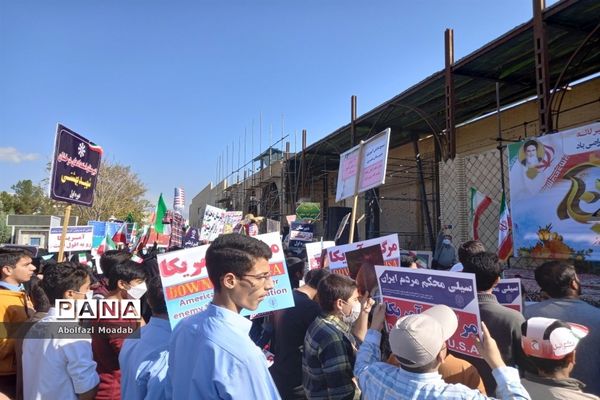 حماسه حضور پرشور مردم کاشمر در راهپیمایی یوم الله ۱۳ آبان