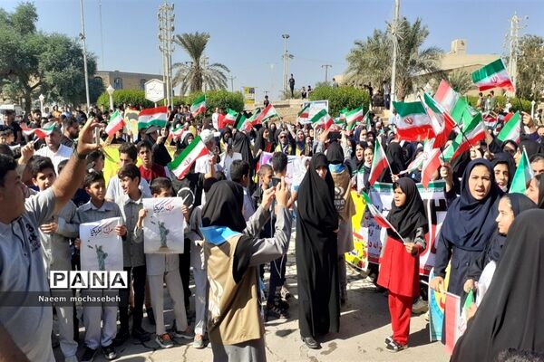 راهپیمایی ۱۳ آبان در شادگان