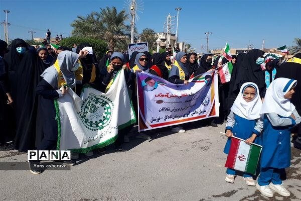 راهپیمایی ۱۳ آبان در شادگان