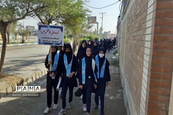 راهپیمایی ۱۳ آبان در شادگان