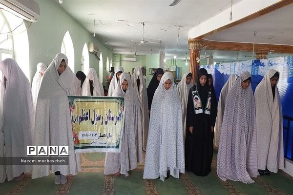 راهپیمایی ۱۳ آبان در شادگان