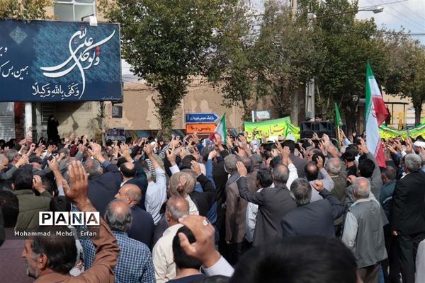 حضور با شکوه مردم آباده در راهپیمایی 13 آبان
