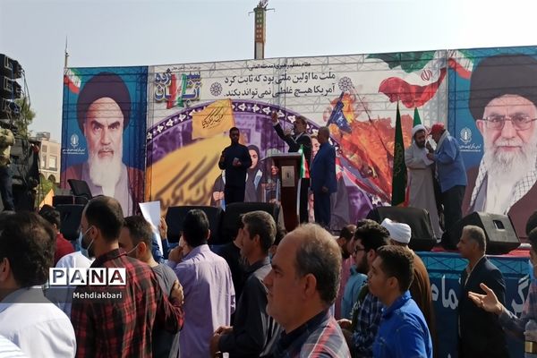 اهوازی‌ها در راهپیمایی ۱۳ آبان حماسه آفریدند