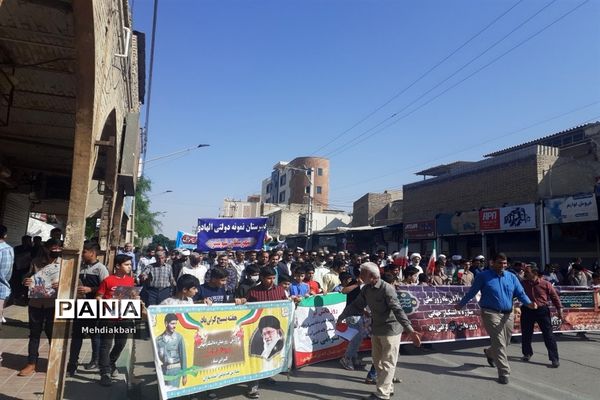 اهوازی‌ها در راهپیمایی ۱۳ آبان حماسه آفریدند