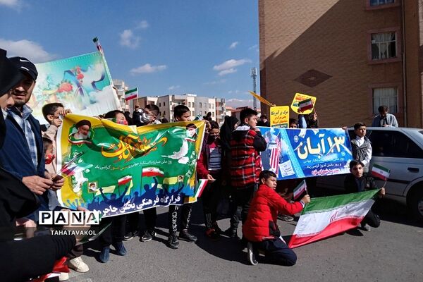 برگزاری مراسم ۱۳ آبان در شهرستان پردیس