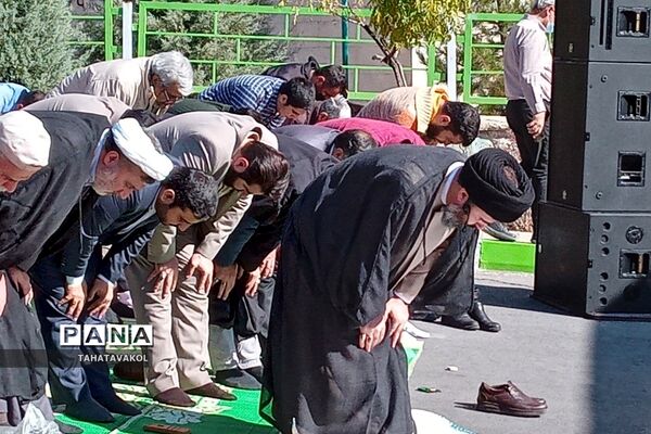 برگزاری مراسم ۱۳ آبان در شهرستان پردیس