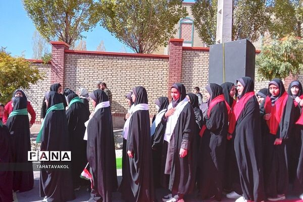 برگزاری مراسم ۱۳ آبان در شهرستان پردیس