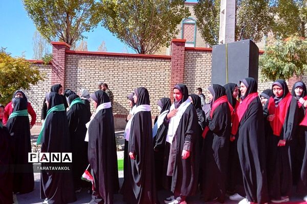 برگزاری مراسم ۱۳ آبان در شهرستان پردیس