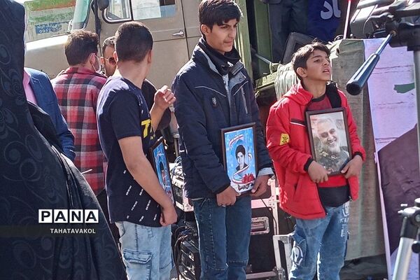 برگزاری مراسم ۱۳ آبان در شهرستان پردیس