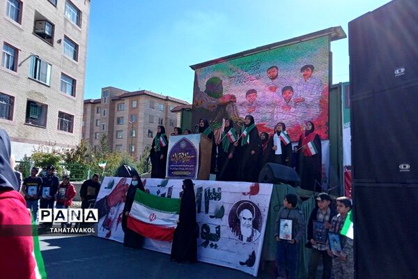 برگزاری مراسم ۱۳ آبان در شهرستان پردیس