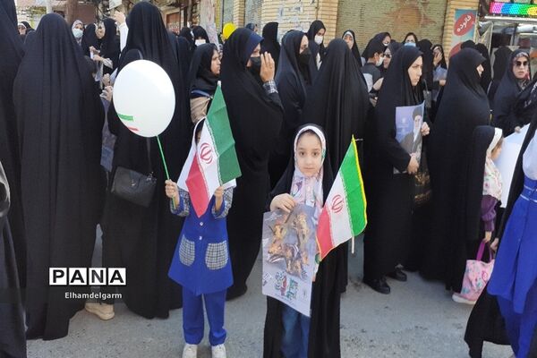 راهپیمایی ۱۳ آبان در شوشتر