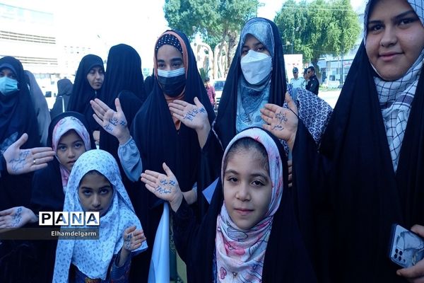 راهپیمایی ۱۳ آبان در شوشتر