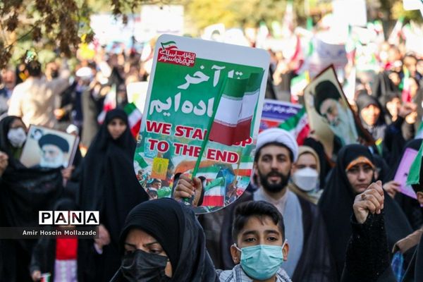 راهپیمایی یوم الله ۱۳ آبان در ارومیه