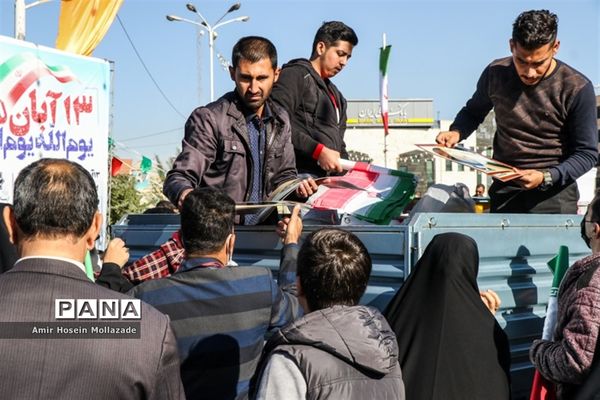 راهپیمایی یوم الله ۱۳ آبان در ارومیه