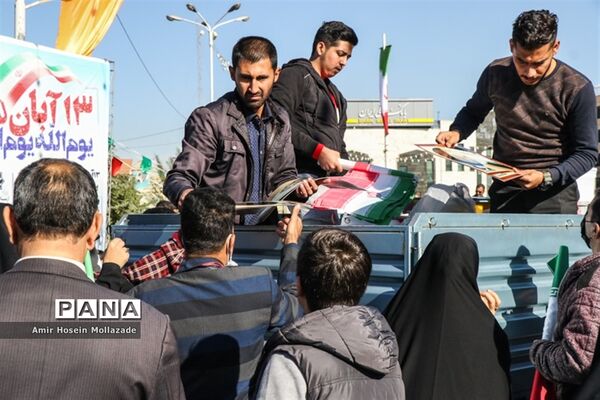 راهپیمایی یوم الله ۱۳ آبان در ارومیه