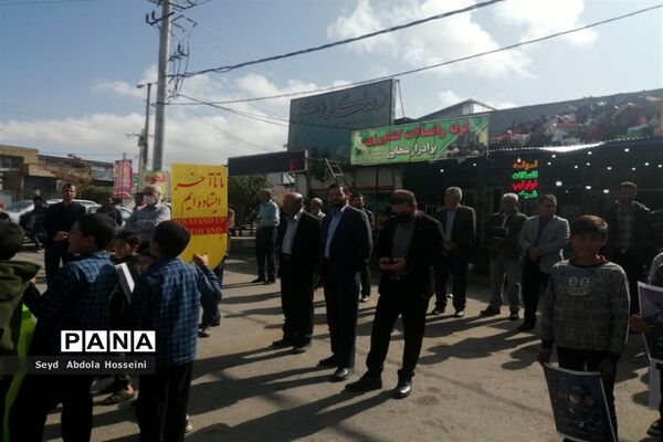 راهپیمایی یوم‌الله 13 آبان در شهرستان پاسارگاد