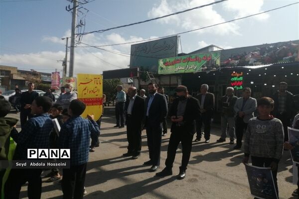 راهپیمایی یوم‌الله 13 آبان در شهرستان پاسارگاد