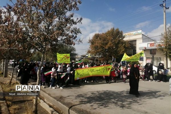 راهپیمایی یوم‌الله 13 آبان در شهرستان پاسارگاد
