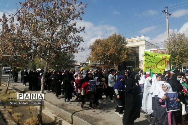 راهپیمایی یوم‌الله 13 آبان در شهرستان پاسارگاد