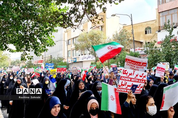 راهپیمایی ۱۳ آبان در شیراز