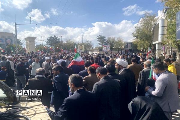 راهپیمایی 13 آبان در شهرستان آباده