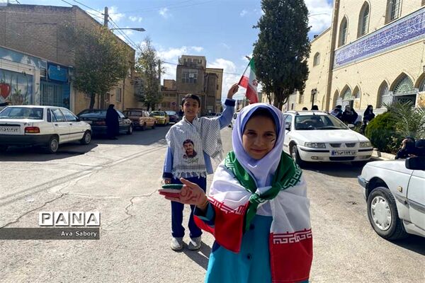 راهپیمایی 13 آبان در شهرستان آباده