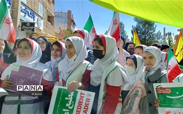 راهپیمایی یوم الله ۱۳ آبان در شهرستان اردل / فیلم