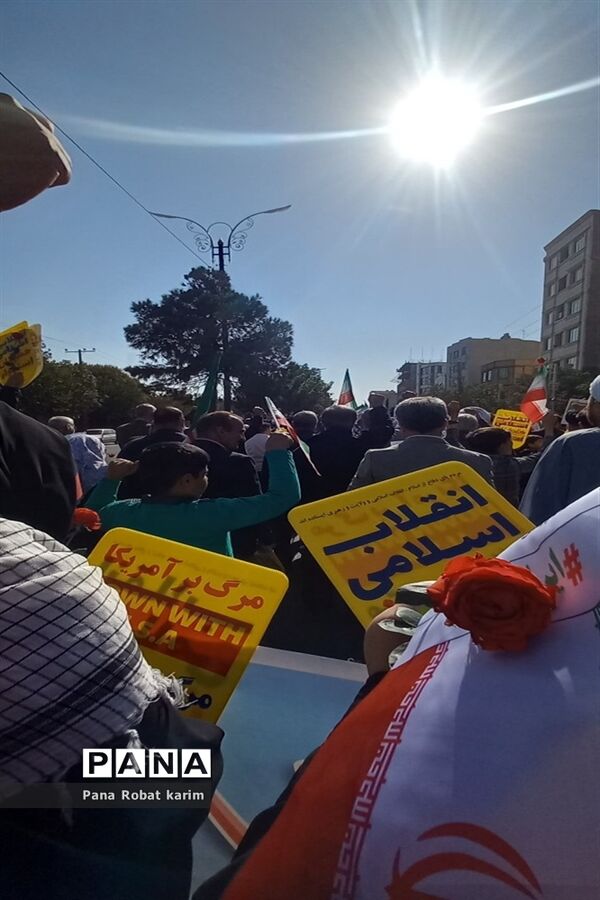یوم الله 13آبان  در  شهرستان رباط کریم