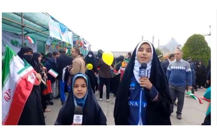 حضور پرشکوه دانش آموزان اصفهانی در راهپیمایی 13آبان /فیلم