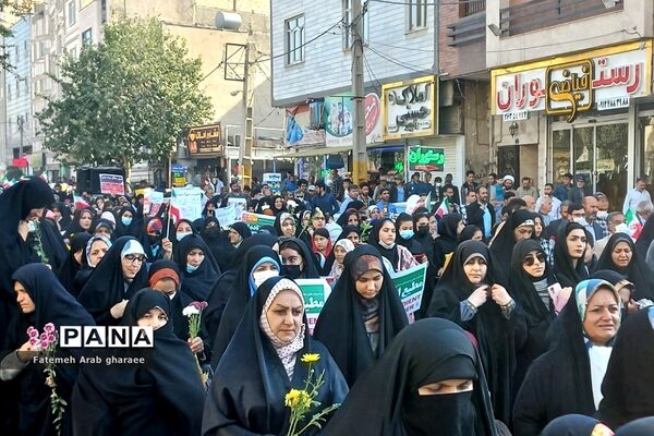 راهپیمایی یوم الله 13آبان در پاکدشت