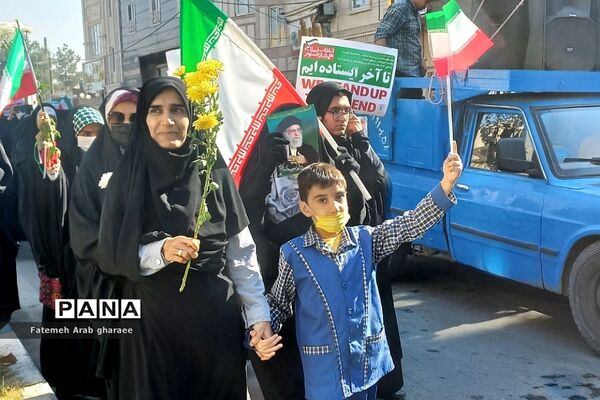 راهپیمایی یوم الله 13آبان در پاکدشت
