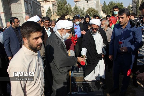 راهپیمایی 13 آبان در اسلامشهر