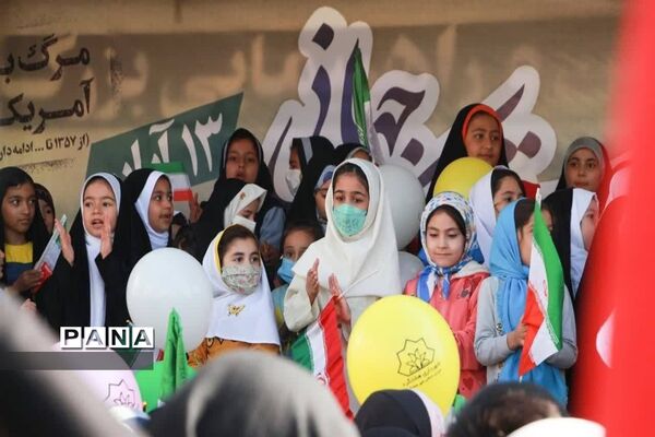 برگزاری راهپیمایی یوم الله ۱۳ آبان در شهرستان ساوجبلاغ