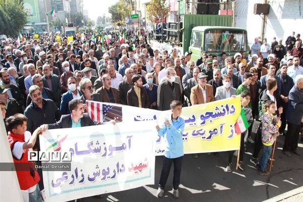 برگزاری راهپیمایی یوم الله ۱۳ آبان در شهرستان ساوجبلاغ