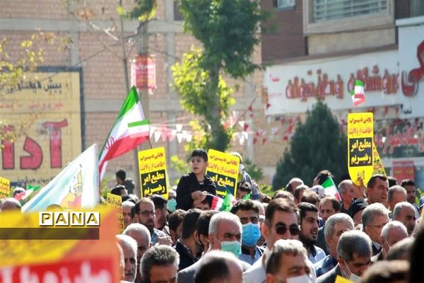 برگزاری راهپیمایی یوم الله ۱۳ آبان در شهرستان ساوجبلاغ