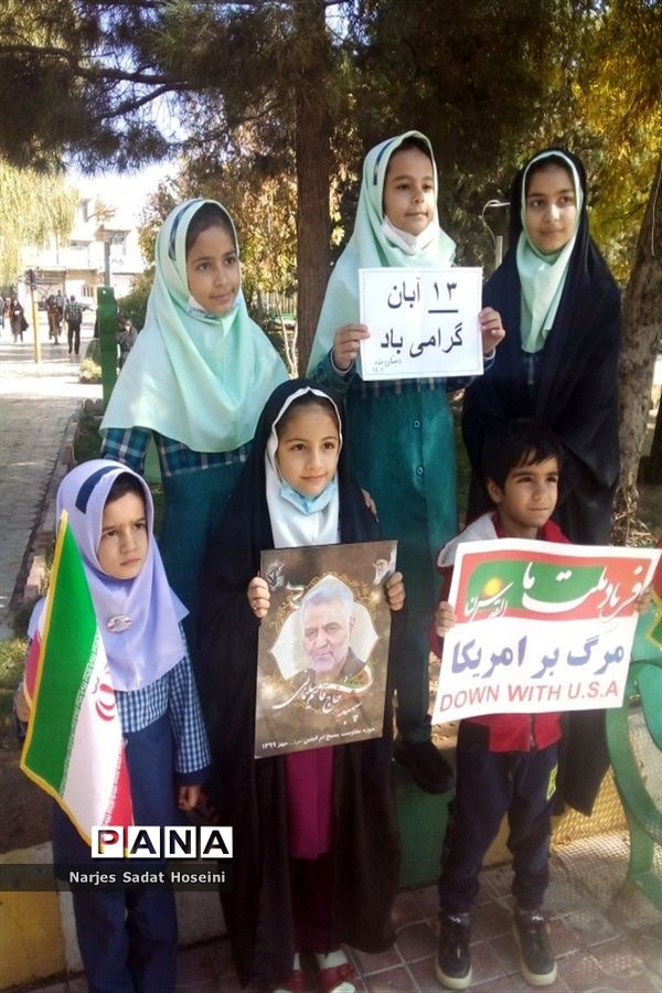 حضور پرشور دانش‌آموزان شهرستان اقلید در راهپیمایی روز عزت آفرینی