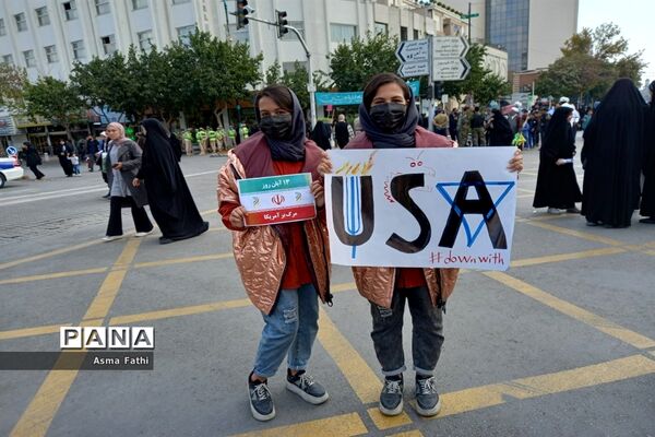 اجتماع مشهدی‌ها در راهپیمایی ۱۳ آبان