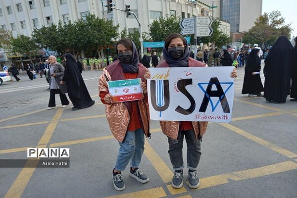 اجتماع مشهدی‌ها در راهپیمایی ۱۳ آبان