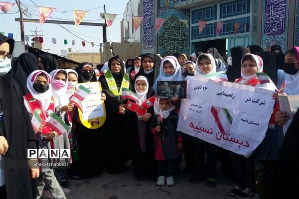 راهپیمایی ۱۳ آبان در هندیجان