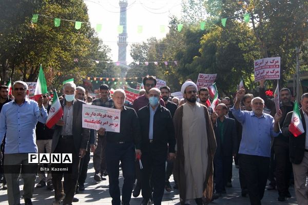 راهپیمایی ۱۳ آبان در هندیجان