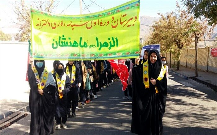 حضور پرشور پیشتازان ماهنشان در راهپیمایی 13 آبان به عشق وطن/ فیلم