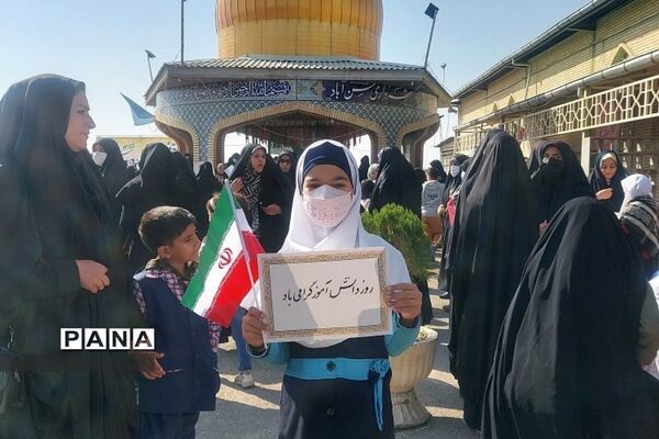 راهپیمایی پرشور ۱۳ آبان در فشافویه