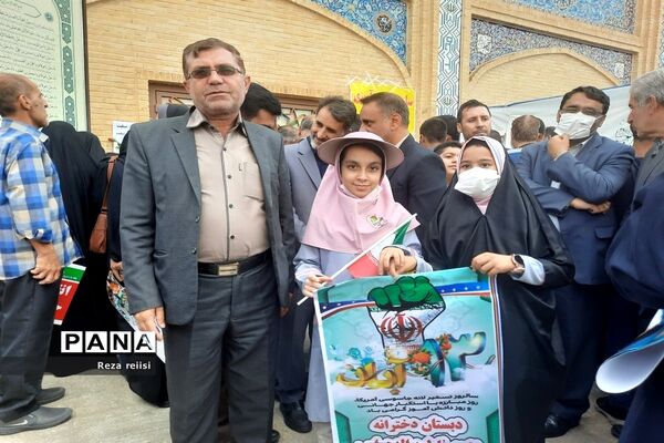 راهپیمایی ۱۳ آبان در شیراز