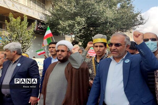 راهپیمایی ۱۳ آبان در شیراز